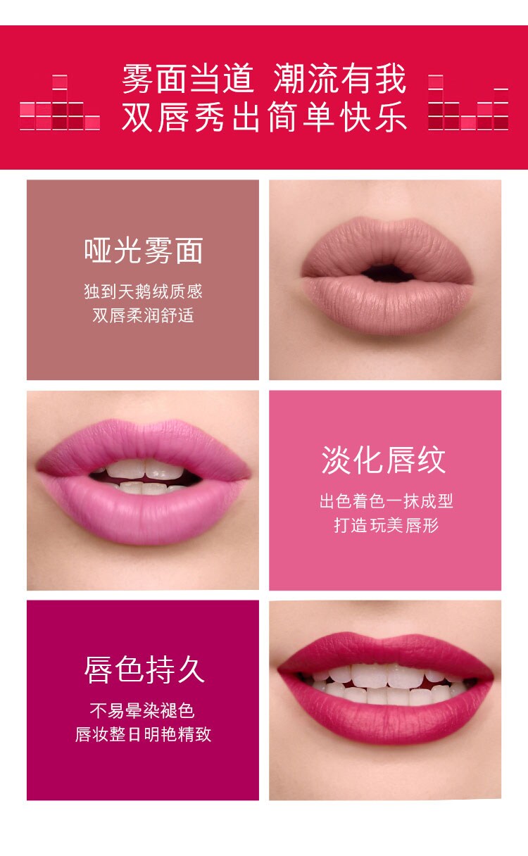 倩碧小方雾面唇膏 Clinique Com Cn